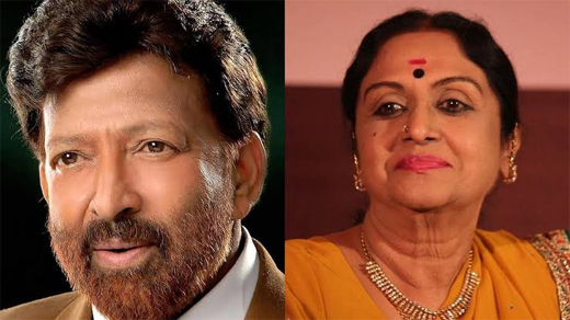 Karnataka Ratna